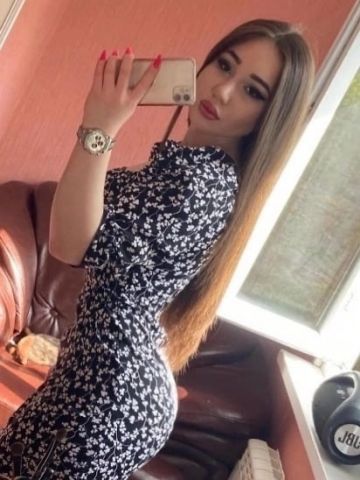 Борислава